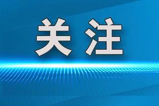 雷竞技官网在线入口截图4